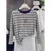 Camiseta de manga larga a rayas con bloques de color 2026 para mujer, diseño estilo ins, top de algodón puro de nicho, camiseta básica para otoño