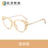 Nuevo armazón retro ojo de gato TR90 2022 se puede equipar con gafas para miopía para mujer gafas lisas transfronterizas anti luz azul