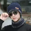 8327 otoño e invierno lindo oso sombrero cálido cara pequeña protección para las orejas sombrero de punto de lana moda coreana sombrero con cordón para mujer