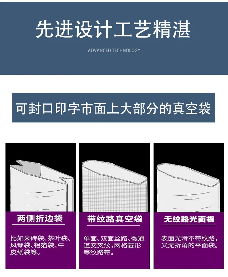 9.1日详情页_13