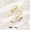 Pendientes de aro ovalados de imitación de perla estilo europeo y americano de celebridad de Internet, de alta calidad, elegantes, exquisitos, versátiles, de moda, con gancho para la oreja