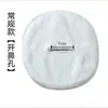 Toalla de Compresa Caliente Salón de Belleza Coral Fleece Engrosado Hidratante Hidratante Cubierta de Mascarilla Facial de Belleza Fábrica Venta al por Mayor