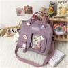 Tutorial bolsa japonesa harajuku bolsa de dor bolsa mensageiro estudante universitário aula mochila escolar mochila ins bolsa de ombro de grande capacidade