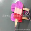 Esponja de Hielo de Empalme Tricolor Personalizada en Masa Cepillo Esponja para Limpieza de Contenedores de Vidrio Esponja de Limpieza con Correa