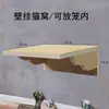 Cama para Gatos Espacial Colgante Marco de Escalada Pequeño para Gatos Jaula de Gato para Pared Escalera Plataforma con Resorte Accesorios para Villa de Gato Colgante