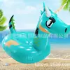 Novo Spot Espessado Água Adulto Inflável Dragão Monte Pequeno Dragão Verde Flutuante Linha Dinossauro Unicórnio Anel de Natação
