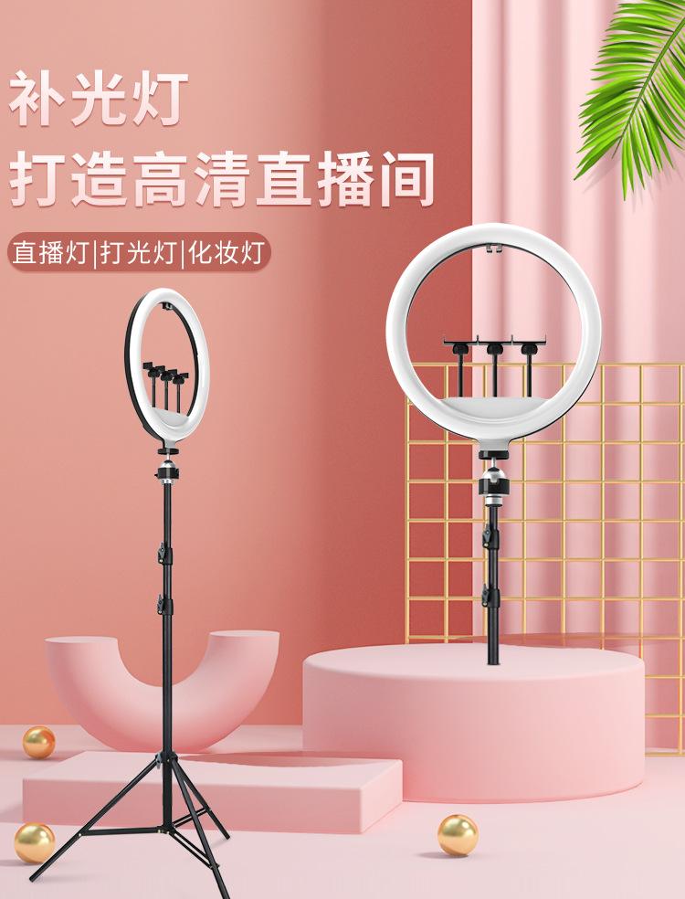 RGB直播灯_01