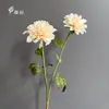 Atacado Estilo Europeu Flor Artificial Luyuan Dália de Haste Única com 2 Cabeças Flor de Seda Dália Crisântemo Peônia Redonda Decoração de Casa