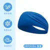 Diademas Deportivas Europeas y Americanas para Niños, Diademas de Baloncesto Unisex Absorbentes de Sudor, Bandas para el Sudor de Seda Helada Frescas para Deportes al Aire Libre