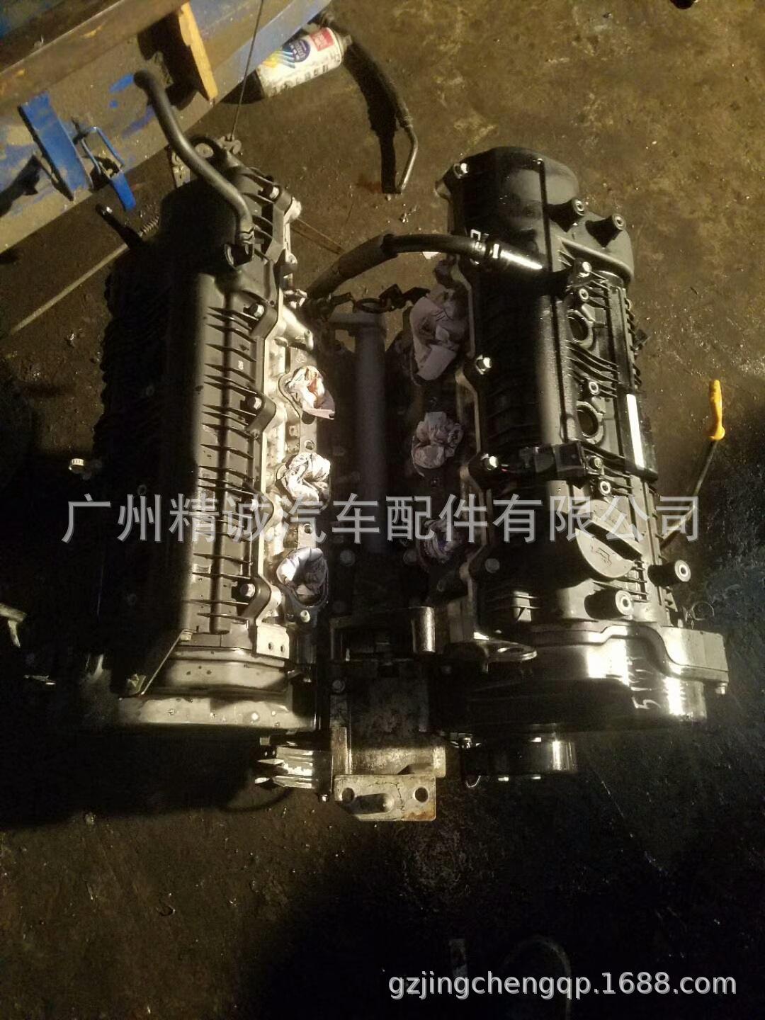 新胜达2.7发动机1