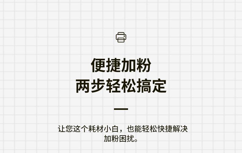 全页_12.jpg