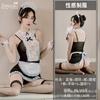 Engraçado Sexy Lingerie Feminina Malha Perspectiva Renda Maid Suit Maid Temptation Saia Uniforme Terno 5004
