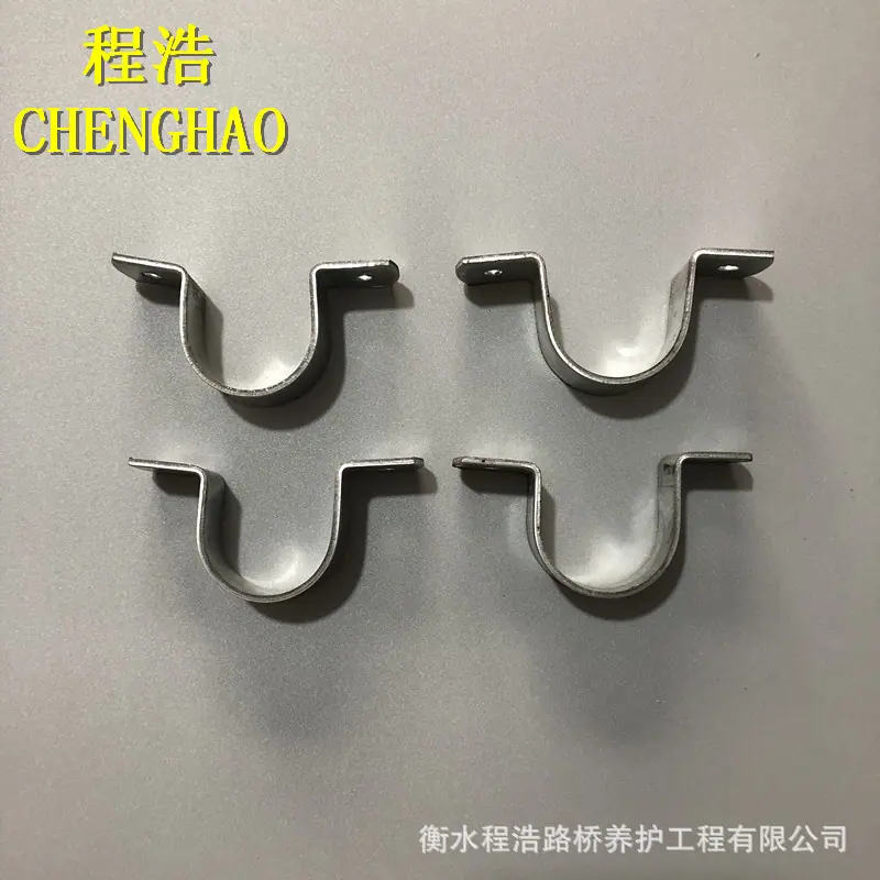 32U型抱箍