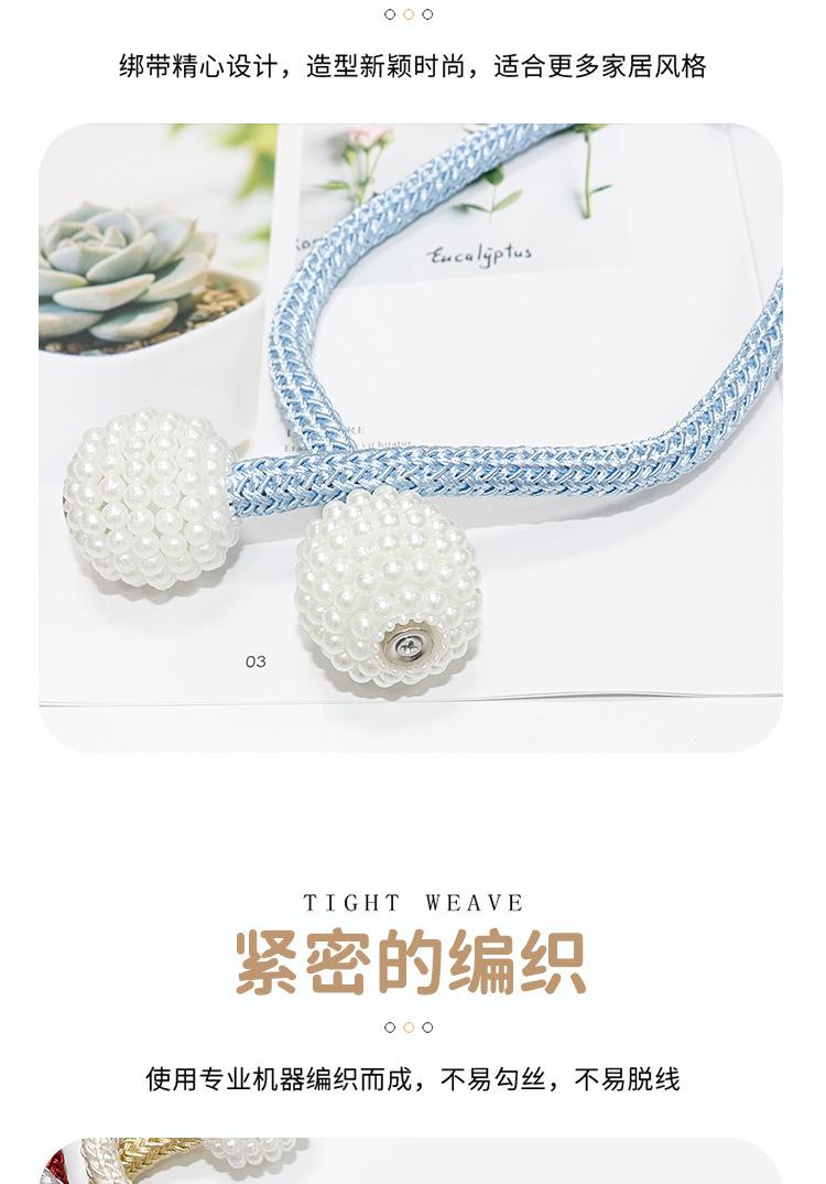 详情图-拷贝-恢复的_05.jpg