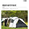 Barraca Grande Outdoor Land Wolf para 4-8 Pessoas Dupla Camada Estilo Camping Barraca Túnel Barraca Estilo Camping Um Quarto Dois Cômodos e Uma Sala de Estar