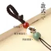 Chaveiro de Carro Tecido à Mão Cordão Semi-Acabado para Homens Acessórios Corda de Chaveiro Pingente DIY Corda de Pingente Mulheres