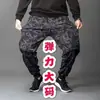 Pantalones Jogger de Otoño para Hombre Tallas Grandes con Diseño de Linterna, Pantalones de Chándal Forrados de Polar, Pantalones de Trabajo, Pantalones Cálidos Camuflados Forrados de Polar para Hombre
