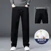 Jeans negros de alta gama para hombre, pantalones rectos holgados para hombre, nuevo modelo de otoño 2026, pantalones largos casuales de negocios para mediana edad