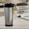 Taza Termo con Logo Personalizado, Taza Termo para Café de Nicho de Gama Alta con Apariencia Elegante, Sensación de Lujo Ligero y Gama Alta, Taza Portátil de Titanio Puro