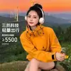 Nuevas Chaquetas para Hombre y Mujer Primavera y Otoño 2026, Chaquetas con Capucha a Prueba de Viento, Ropa de Montañismo, Chaquetas Delgadas de Capa Suave para Exteriores