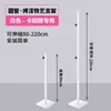 Suporte de Outdoor de Chão Indicador de Sinal de Água Suporte Telescópico Fixo Casamento Shopping Mall Rack de Recrutamento Suporte