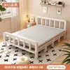 Cama Dobrável Cama de Casal 1,5m Doméstica Simples Reforçada Cama de Solteiro Dormitório de Adultos Aluguel Portátil Placa Dura Cama de Ferro
