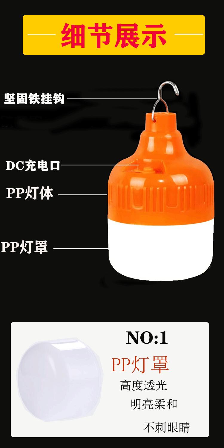 橙4.gif