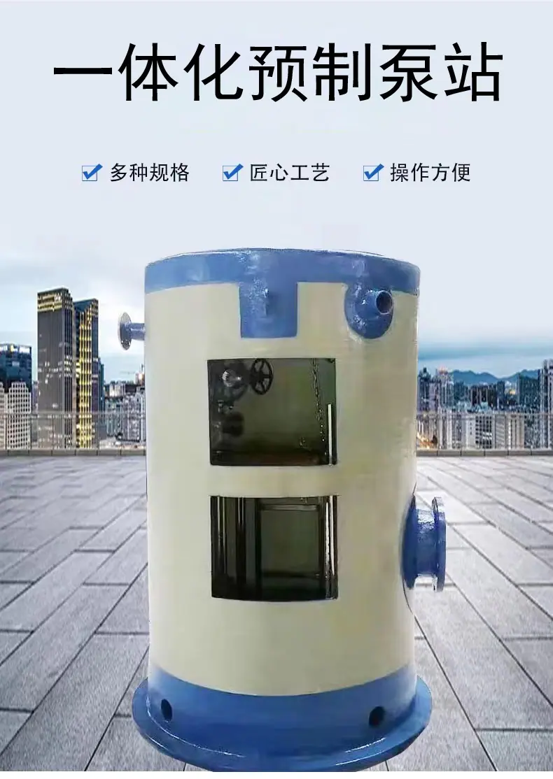 详情图片_1.jpg