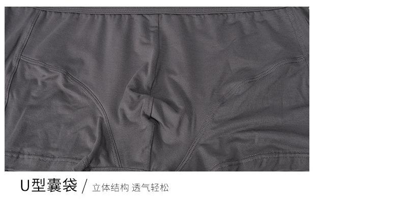 2002详情_09.jpg