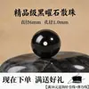 Piedra Ojo de Tigre Yun Tian Ran Cuentas Sueltas Pulsera de Cristal para Atracción de Riqueza Unisex Cuentas para Pulsera DIY Cuentas Sueltas de Ojo de Tigre Amarillo