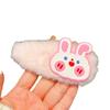 Grampo de cabelo de pelúcia rosa com letras de urso, acessórios para cabelo femininos de outono e inverno, grampo fofo para cabeça, grampo Bb, franja quebrada, grampo de cabelo
