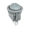 Interruptor tipo barco KCD11 gris de dos patas, dos posiciones, superior redondo, orificio inferior de 16 mm, interruptor de encendido basculante de 2 posiciones