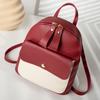 Nova mochila pequena estilo coreano simples multifuncional de ombro transversal bolsa pequena feminina de cor contrastante
