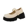 Zapatos Mary Jane de cuero para mujer, estilo francés de otoño, suela gruesa, puntera ancha, retro británico 2026, zapatos de vestir de punta redonda estilo japonés con suelas gruesas