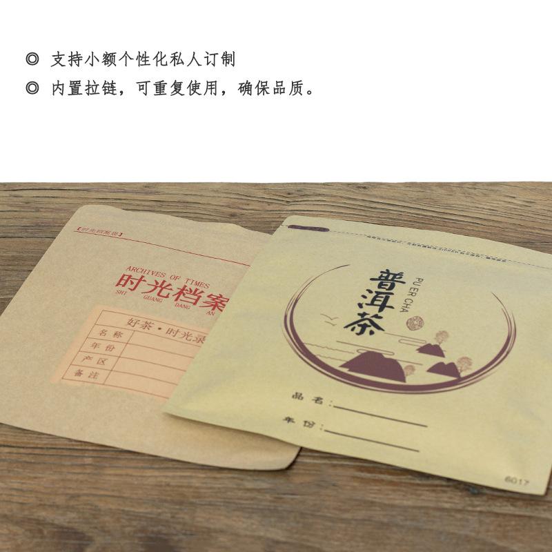 时光-4.jpg