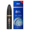 Panther Spray Segunda Generación Tercera Generación para Hombres 10ml Potenciado para Uso Externo Aceite Divino Suministros Sexuales para Parejas al por Mayor