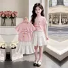 Conjunto de Dos Piezas para Niñas Grandes, Camiseta Casual de Manga Corta con Temperamento, Falda Corta Dulce de Verano, Estilo Coreano de Personalidad, Falda Corta de Encaje, Moderno