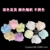 Bomba de Baño de Hotel Flor de Ducha Desechable de Hotel Limpieza Hogar Huésped Tamaño Pequeño 20g Empaquetada Individualmente Logo Suave Impreso