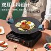 Sartén para acampar al aire libre, placa para barbacoa coreana, estufa de tarjetas, placa para barbacoa, sartén para barbacoa teppanyaki, sartén de piedra maifan para el hogar