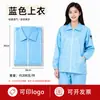 Gris Antiestático Superior Taller Libre de Polvo Cremallera Corta Ropa Electrostática Transpirable y Duradera Azul Marino Chaqueta a Prueba de Polvo