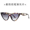 Nuevas Gafas de Sol de Moda Tendencia Estilo Ojo de Gato Transfronterizo Punto Metálico Perla Protección UV 5697 Gama Alta Versátiles