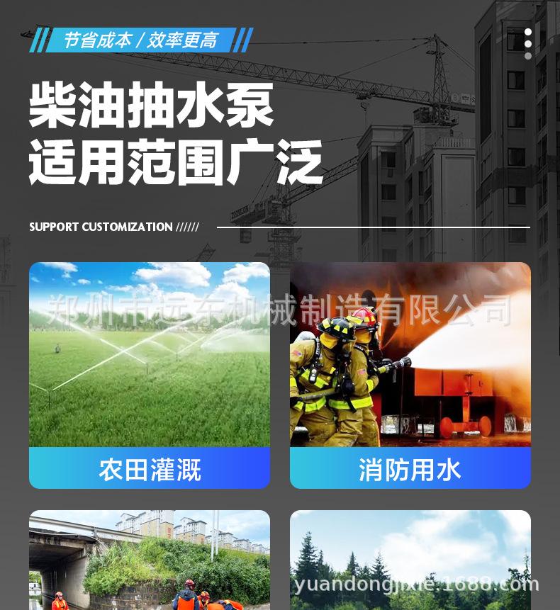 详情页1_05.jpg