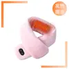Atacado de fábrica lenço térmico de inverno com carregamento para homens e mulheres comércio exterior lenço térmico inteligente cor sólida massagem por vibração