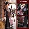 Ropa de Adulto para Mujer de la Minoría Étnica Miao de Guizhou, Estilo Nuevo para Fotografía de Viajes, Conjunto para Sesión de Fotos con Falda Larga de Danza Miao