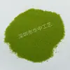 Modelo de construcción de mesa de arena DIY material de combinación simulación verde polvo de terreno polvo de hierba polvo verde hierba polvo de césped