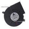 Ventilador especial 9733 12v 1.8A da grade de gás da grade de gás dos desenhos animados da fonte direta BFB1012VH