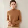 Suéter de cachemira marca Bai Cai Rong 2026 con mangas raglán, cuello semi alto, diseño versátil, corte holgado, suave y amigable con la piel