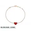 Pulsera de Trébol de Cuatro Hojas Mini de Van Cleef & Arpels con Plata de Ley Gruesa Chapada en Oro de 18 Quilates y Calcedonia Natural Nácar, Dropshipping Comercio Electrónico