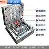 Fábrica de moldes de inyección de Dongguan molde de inyección de tapa de botella multicavidad y molde de plástico para tapa de artículos de uso diario