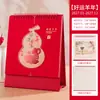 Calendario de Escritorio Rojo Festivo 2027 Oficina Escritorio Planificador de Año Nuevo Calendario Adorno Empresa Negocio Regalo Calendario de Escritorio Personalizado